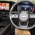 NISSAN AURA G LEATHER photo 14