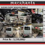 SUZUKI EVERY WAGON JP photo 13