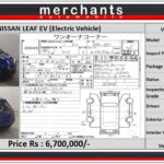 NISSAN LEAF XV SELECTION photo 8