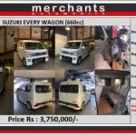 SUZUKI EVERY WAGON PZ photo 13