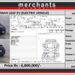 NISSAN LEAF XV-SELECTION photo 7