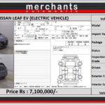 NISSAN LEAF X photo 19