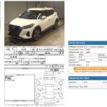 Nissan Kicks X TWO TONE photo 19