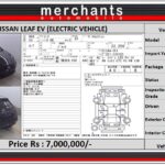 NISSAN LEAF XV photo 19