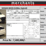 Nissan Kicks X TWO TONE photo 21