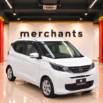 Nissan Dayz X photo 1