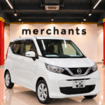 NISSAN DAYZ X photo 1